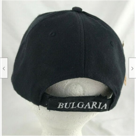 Bulgaria Country Map Flag Baseball Cap Adjustable Hook & Loop Strapback Hat - Picture 3 of 6